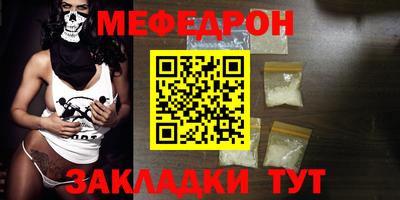 спиды Новокубанск