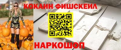 скорость mdpv Новодвинск
