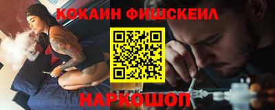 скорость mdpv Новодвинск