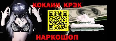 скорость mdpv Новодвинск