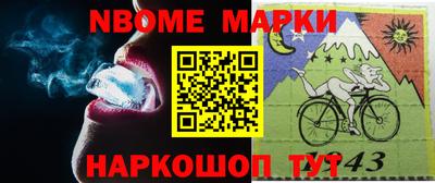 меф Нягань