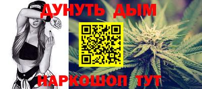 спиды Новокубанск