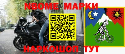 скорость mdpv Новодвинск