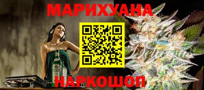 скорость mdpv Новодвинск
