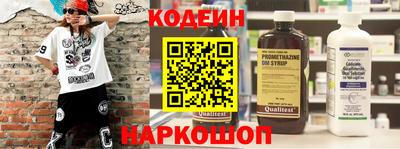 скорость mdpv Новодвинск