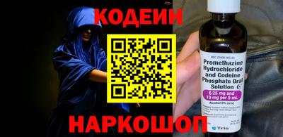 скорость mdpv Новодвинск