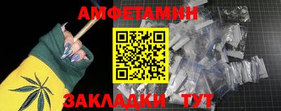скорость mdpv Новодвинск