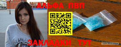 скорость mdpv Новодвинск