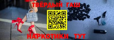 спиды Новокубанск